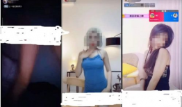 在线观看黄色视频